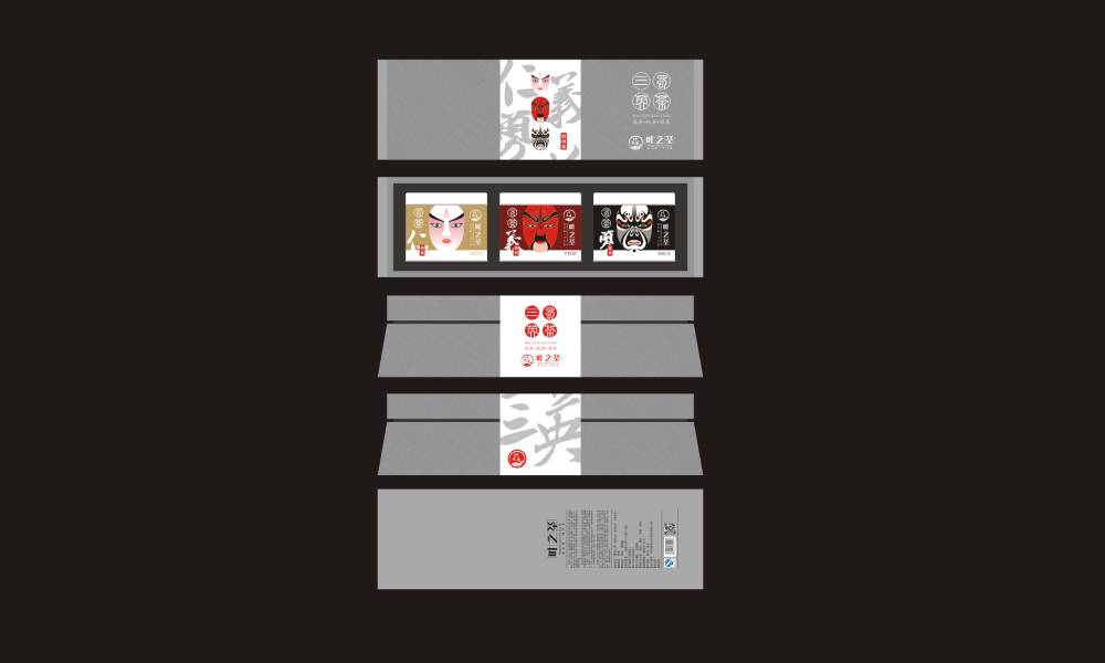 昌图县包装设计制作一体的核心优势——从创意到成品的无缝衔接，破解落地脱节难题